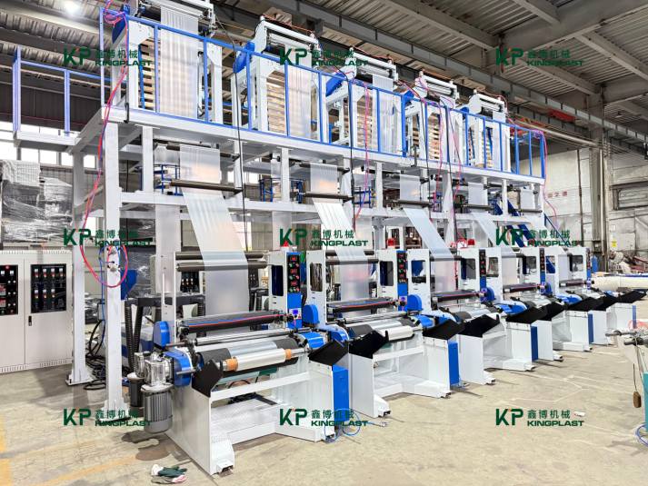 Kingplast hat gerade den Hochgeschwindigkeits-Monoschichtextruder mit integriertem Rahmen auf den Markt gebracht!